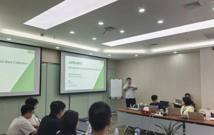 匯樂技術(shù)應(yīng)邀與 TüV SüD防爆團隊開展工業(yè)除塵與防爆技術(shù)交流